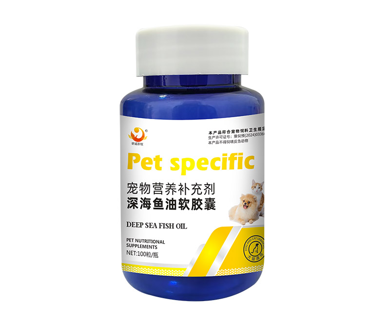 犬猫(深海鱼油软胶囊）