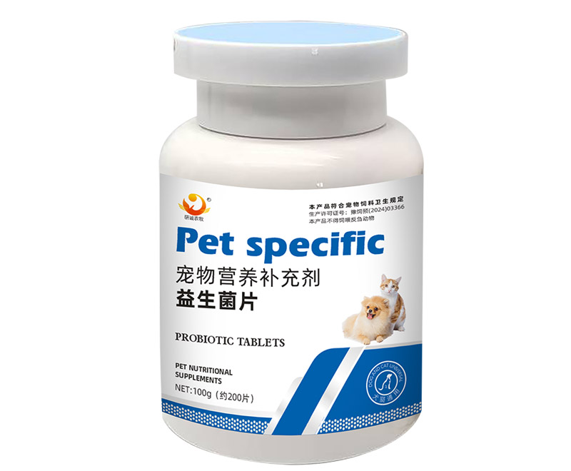 益生菌片